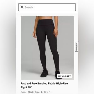 Fast and Free Brushed Fabric High-Rise Tight 28”